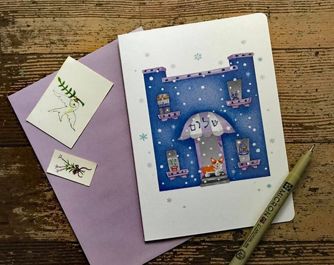 SHALOM Blank CARD with Corgi | HANUKKAH Card | Holiday Greetings Postal Card | Chanukah Greetings | Valerie Walsh Greeting Cards