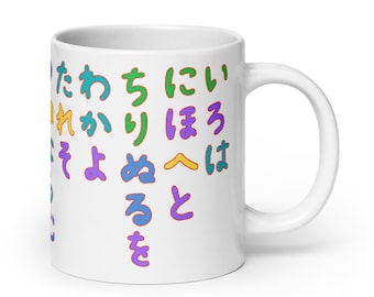 Iroha Mug