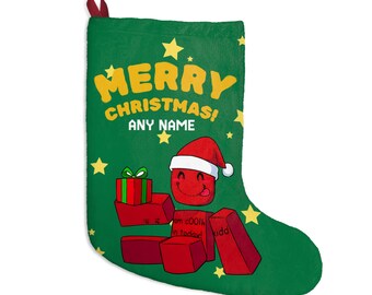 クリスマスオーナメント、c00lkidd風のforsaken skin coolkidの子供