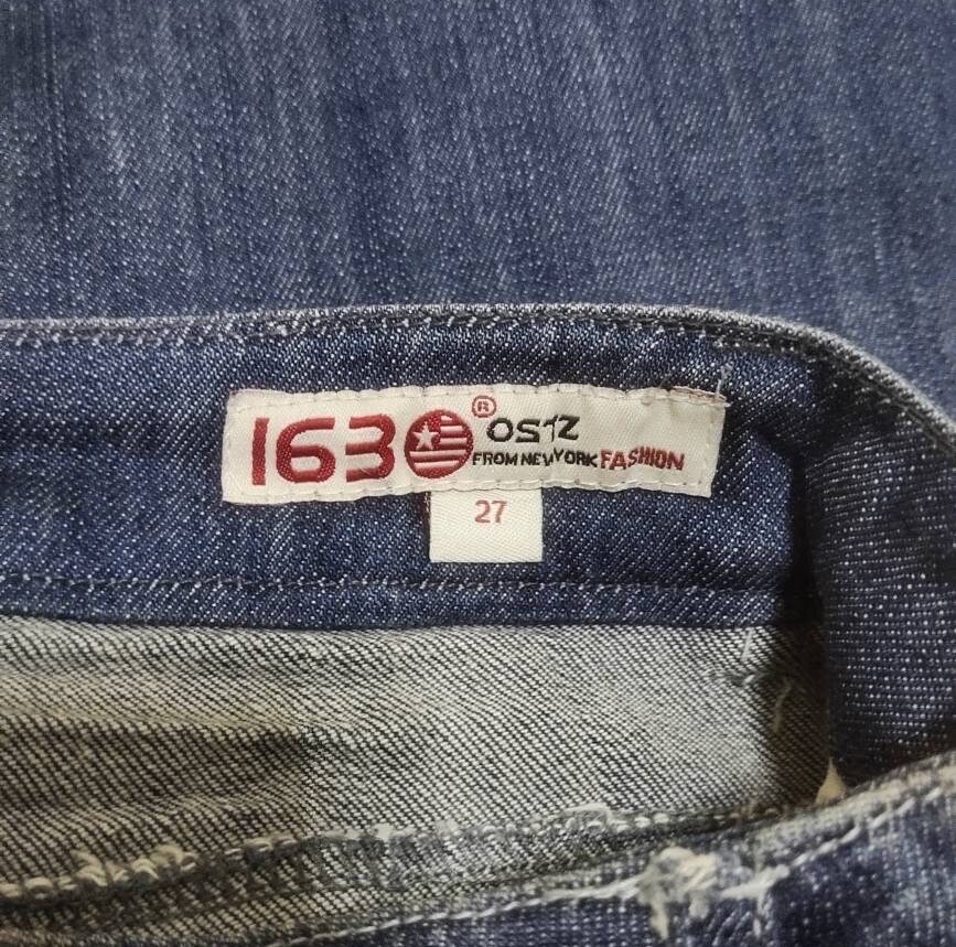 inspoooo ✨00s！w90cm archive grunge flare denim