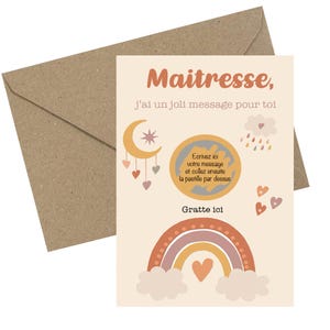 Carte remerciement maitresse - Carte à gratter - Merci maîtresse - Cadeau de fin d'année scolaire - Message personnalisable