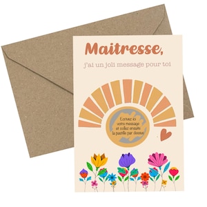 Carte remerciement maitresse - Carte à gratter - Merci maîtresse - Cadeau de fin d'année scolaire - Message personnalisable