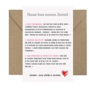 Carte définition MAMAN - Carte fête des mères - Cadeau Jeune maman