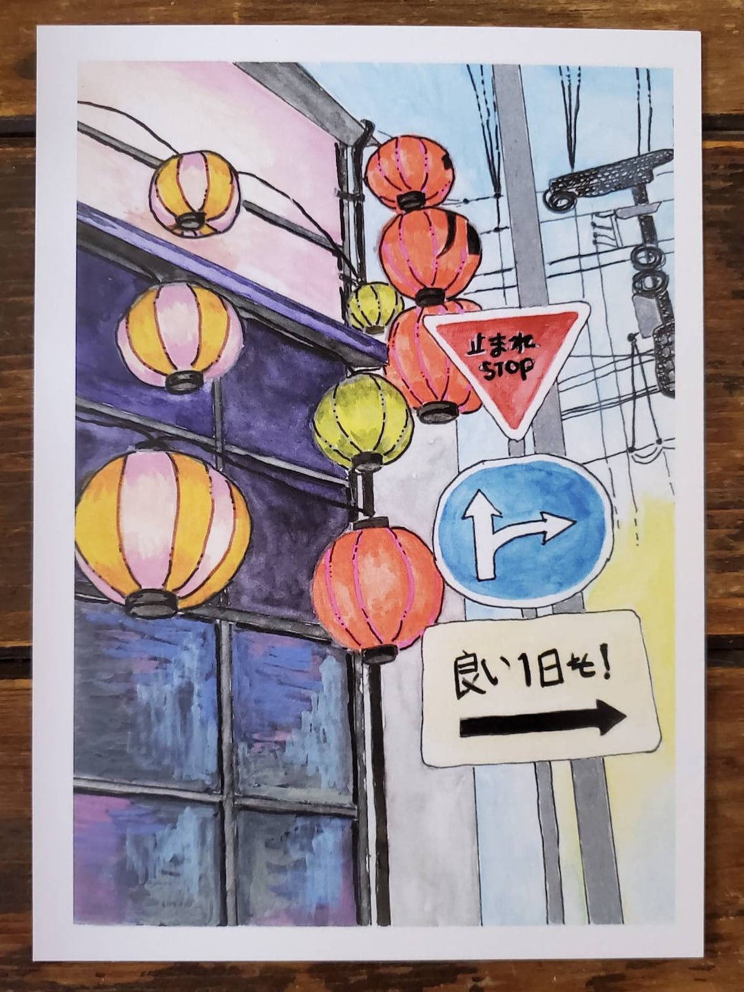 Have a Nice Day! Japanese Street Scene ‐ 5