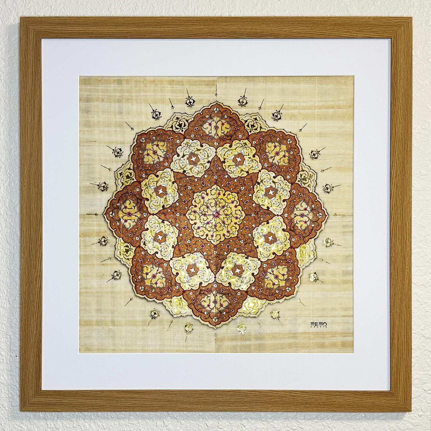 Framed Shamseh Print: Persian Tazhib Art on Papyrus (22