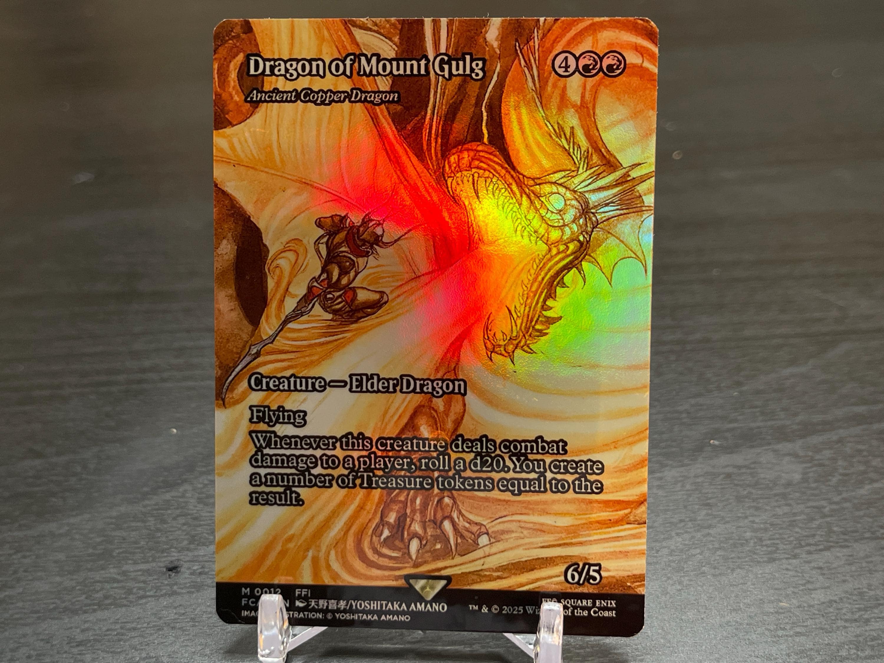 FF X MTG Holo Foil Proxy Card - Dragon of Mount Gulg - Holo Foil 
