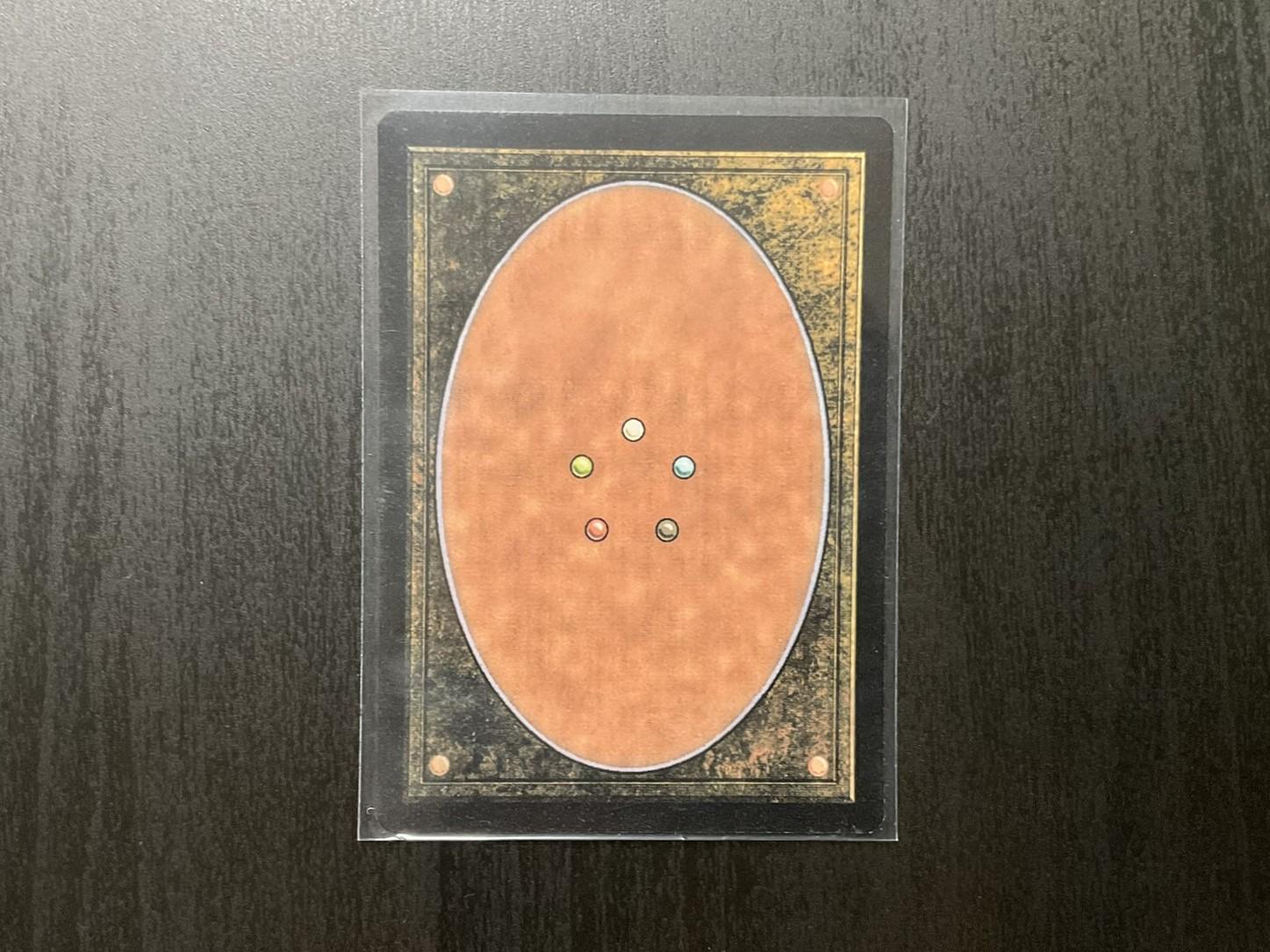 FF X MTG Holo Foil Proxy Card - Traveling Chocobo - Gold Foil