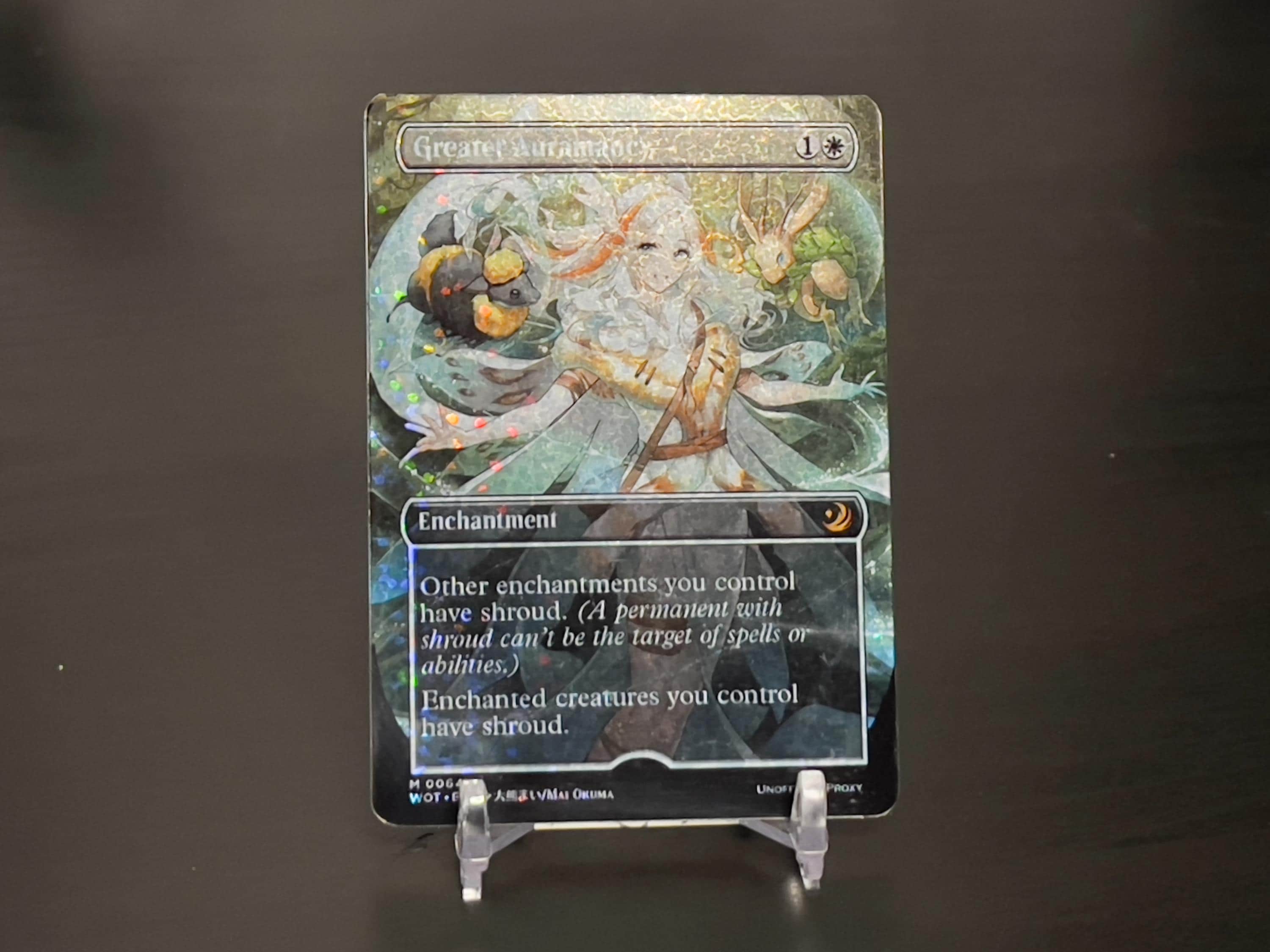 Miku Mtg Card - Etsy Miku Mtg Card - Etsy