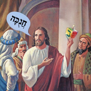 Time to Play - Happy Hanukkah -Seasonal box set of funny, irrévérencieux, Jesus Chanukah Cards from Unusual Cards.