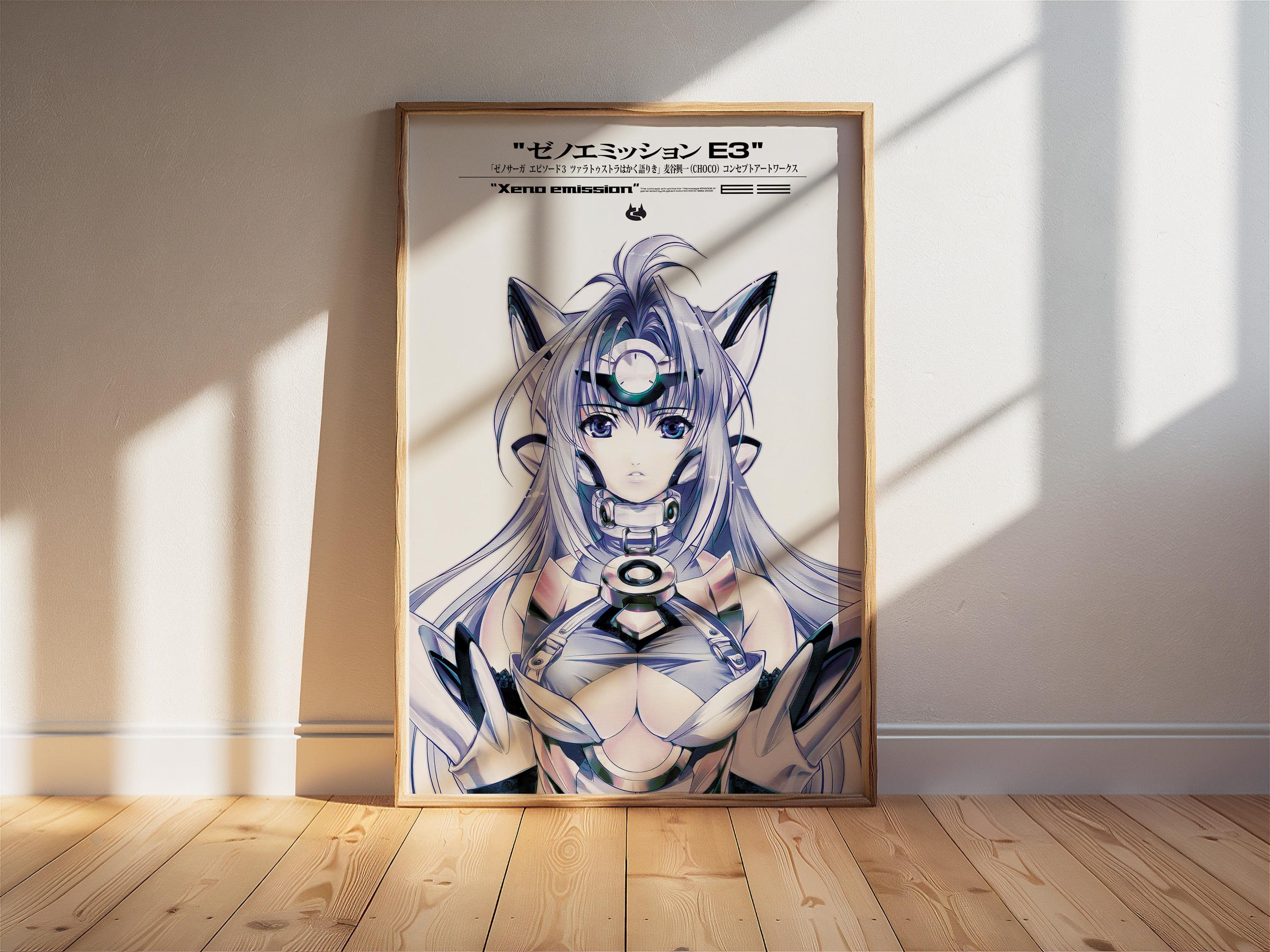 希少　ゼノサーガ 　Xenosaga　クリアポスター ゼノサーガ 非売品ポスターB2サイズ 貴重 レア - メルカリ