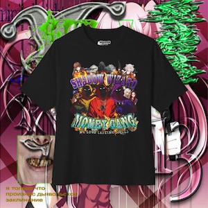Shadow Wizard Money Gang Box T-Shirt, Unisex Graphic Tee, Shadow Style