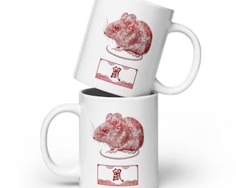 Tazza dell'anno del topo: tazza da caffè in ceramica con lo zodiaco cinese