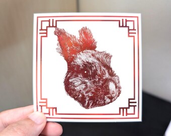 Chinese Zodiac Holographic Sticker - 04 - Rabbit