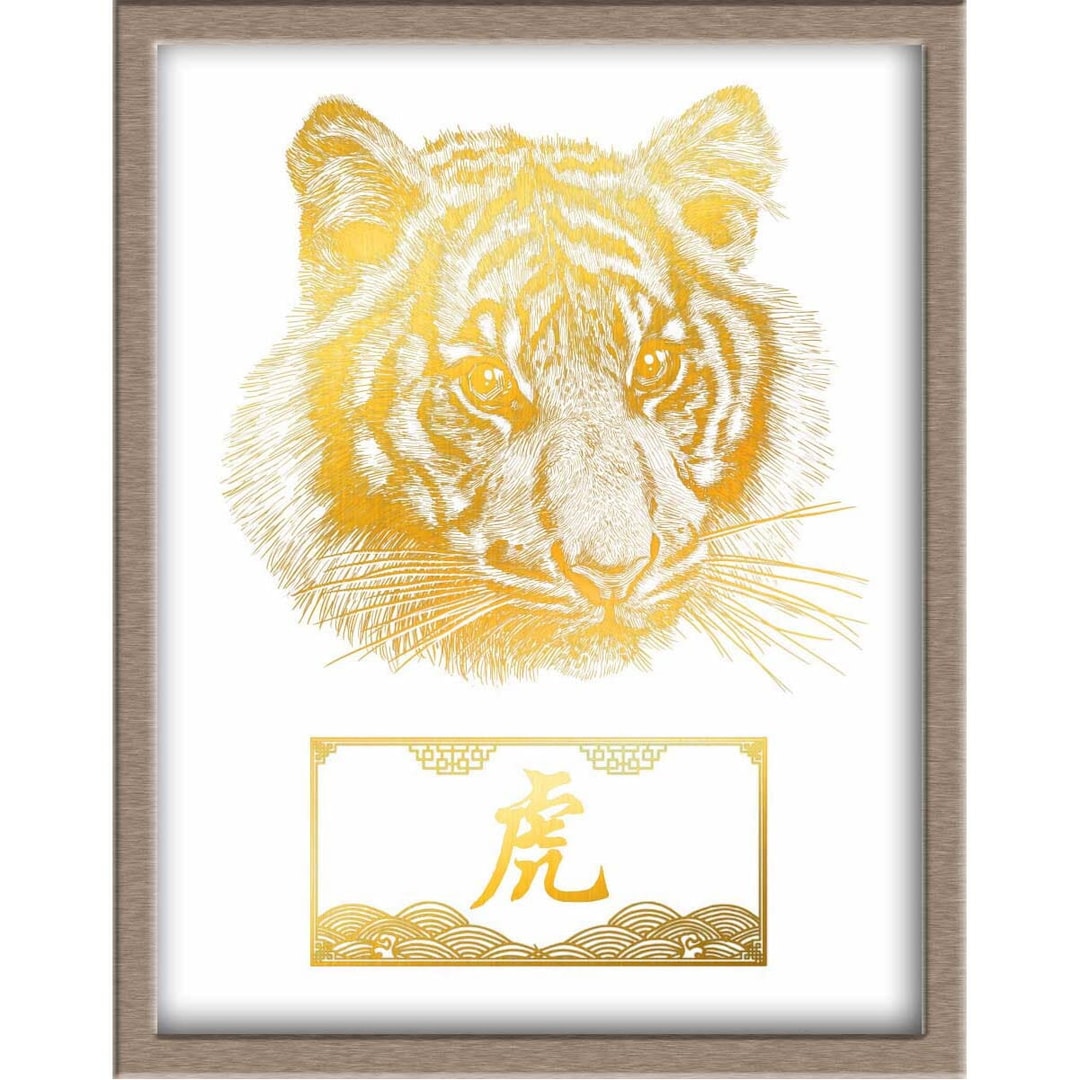Chinese Zodiac - 03 - Year of the Tiger Foiled Print - Etsy