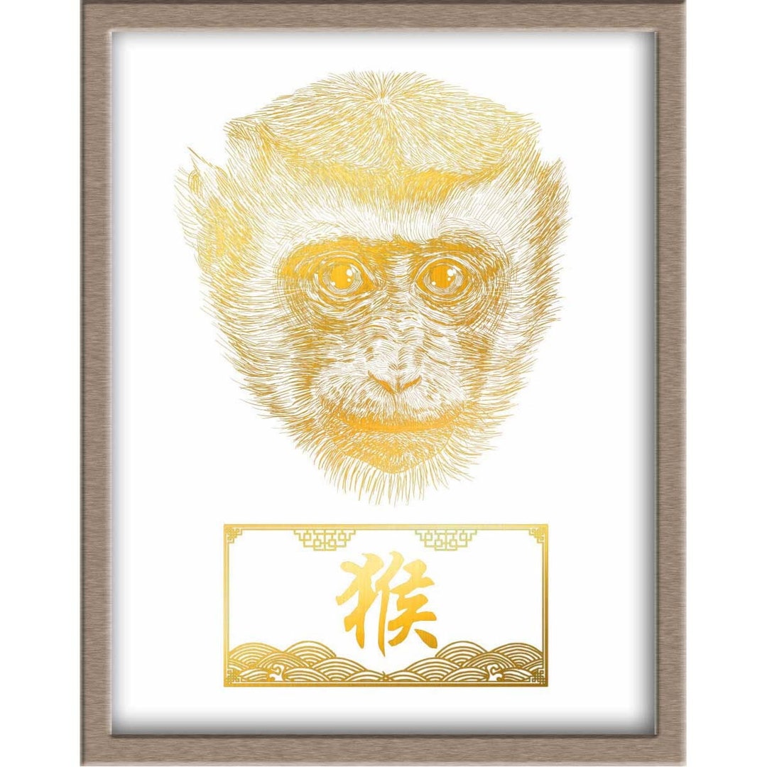 Chinese Zodiac - 09 - Year of the Monkey Foiled Print - Etsy