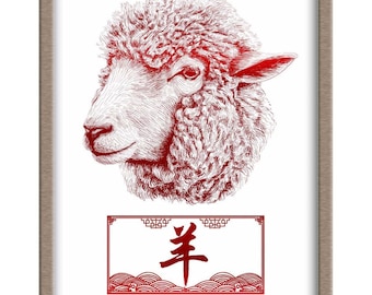 新品未開封 BELL'S YEAR OF THE SHEEP 12 years 新品未開封 BELL'S YEAR OF THE SHEEP 12 years