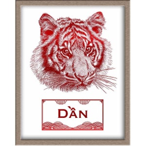 Vietnamese Zodiac - 03 - Year of the Tiger Foiled Print