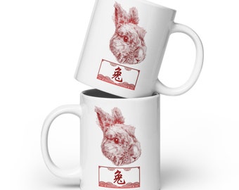 Kubek Rok Królika: Ceramiczny kubek do kawy z chińskim znakiem zodiaku