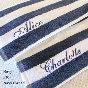 Cabana Stripe Beach Towel | Embroidered Custom Name, Cotton Navy