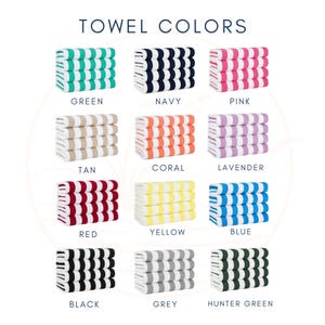 Cabana Stripe Beach Towel | Embroidered Custom Name, Cotton image 9