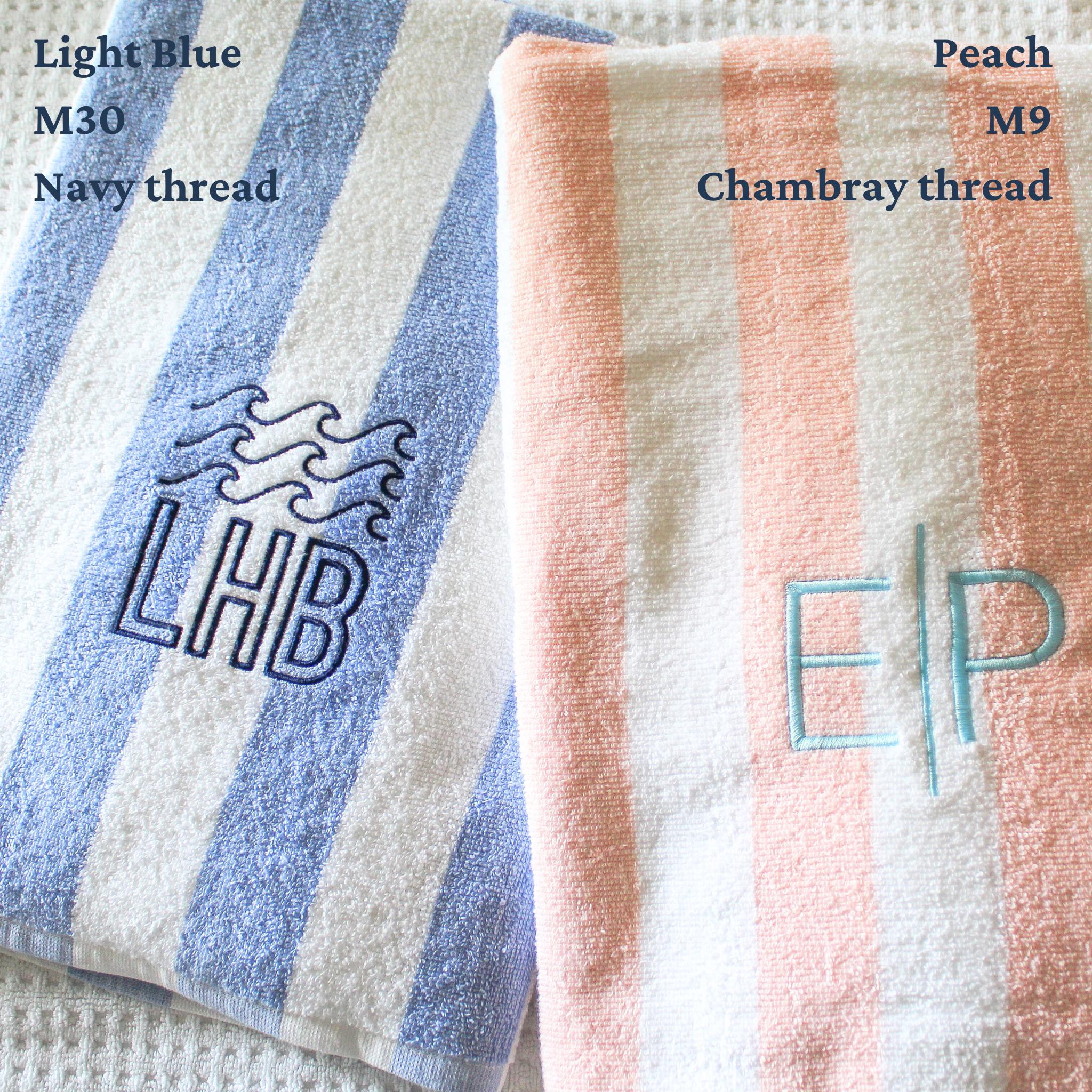 Embroidered Cabana Stripe Towels | 30x70