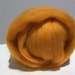 see more listings in the Merino Roving section
