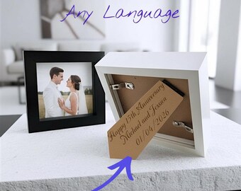 Marco personalizado, personalizado en cualquier idioma, para aniversario, cumpleaños, día de San Valentín, sin foto