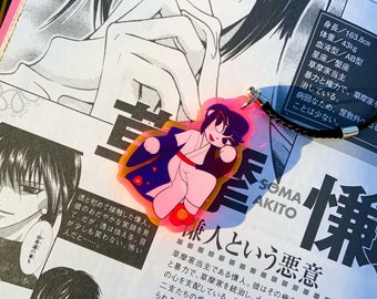 Fruits Basket Akito Acrylic Charm