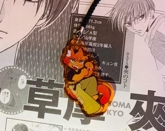 Fruits Basket Kyo Sohma acrylic charm