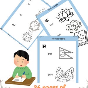 Może przedstawiać: Edukacyjny arkusz do nauki alfabetu nepalskiego, z ilustracjami do kolorowania. Obrazek przedstawia dziecko rysujące, wraz z przykładami nepalskich liter i obrazków. Tekst brzmi "Nepali alphabet coloring activities" i "36 pages of worksheet."