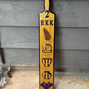 22inch Custom greek fraternity inspired paddle, hand painted Epoxy coated