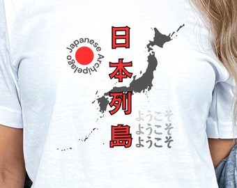 Japanese Archipelago Shirt Map of Japan T-Shirt Unisex Jersey Tee