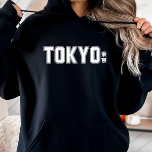 Tokyo Japan Hoodie for Japan Enthusiast Unisex Heavy Blend™ Hooded Sweatshirt