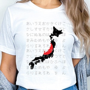 Carte du Japon Chemise hiragana T-shirt Archipel japonais T-shirt unisexe en jersey