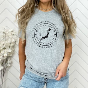 Made In Japan Export Briefmarken Shirt für Japan-Liebhaber