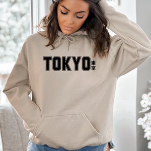 Tokyo Hoodie for Japan Lover Unisex Heavy Blend™ Hooded Sweatshirt