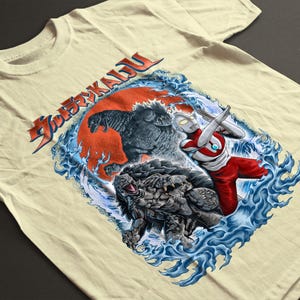 Ultimate Kaiju Tshirt Godzilla, Gamera and Ultraman
