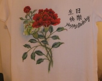 Hand-painted T-Shirt  (Happy Birthday)