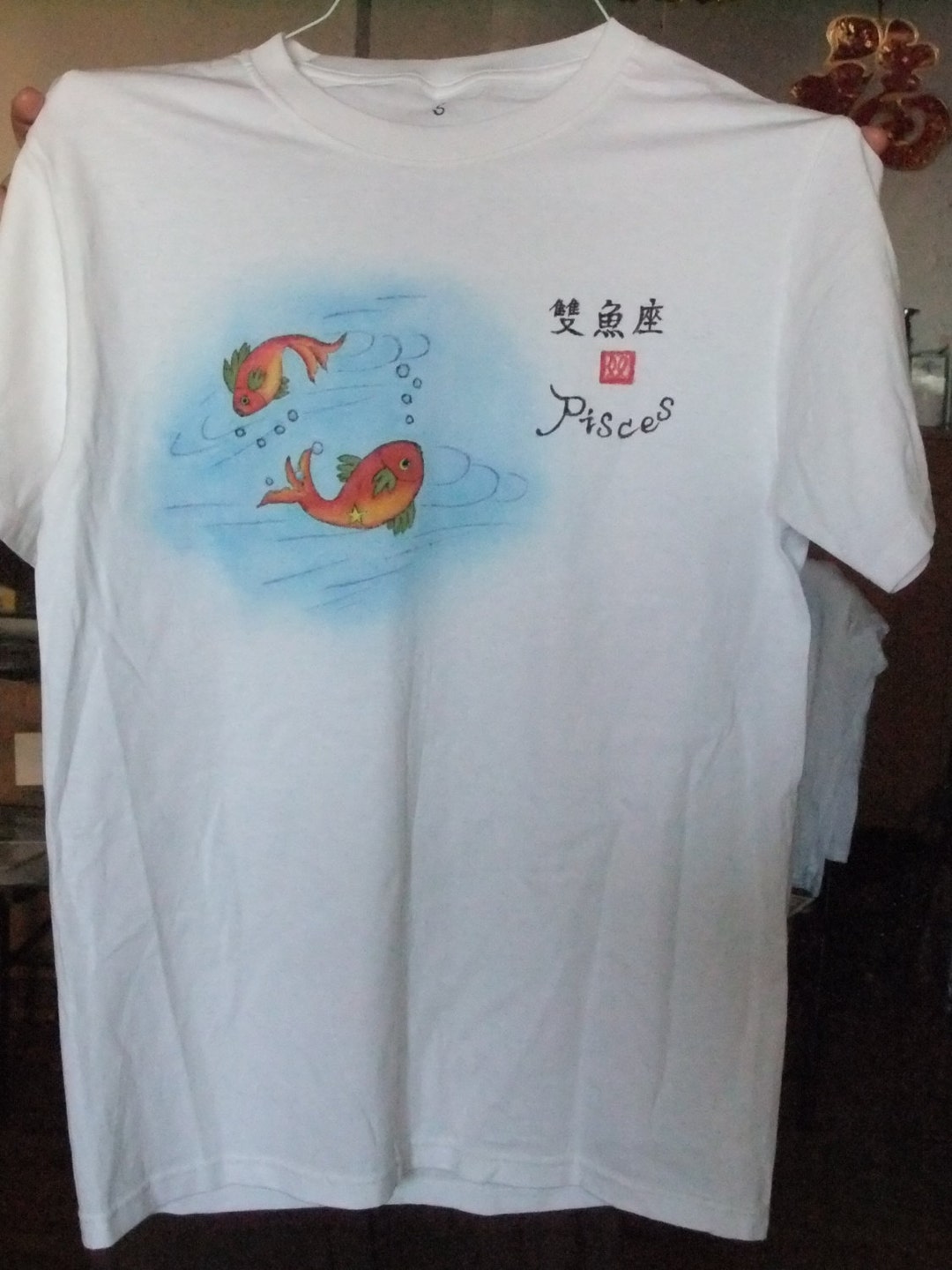 Hand-painted T-shirt (pisces) - Etsy