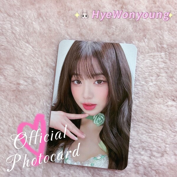 WONYOUNG official photocard | baddie | ive pc | kpop gift