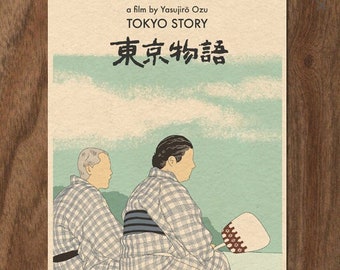 Tokyo Story 16x12 minimalist movie poster