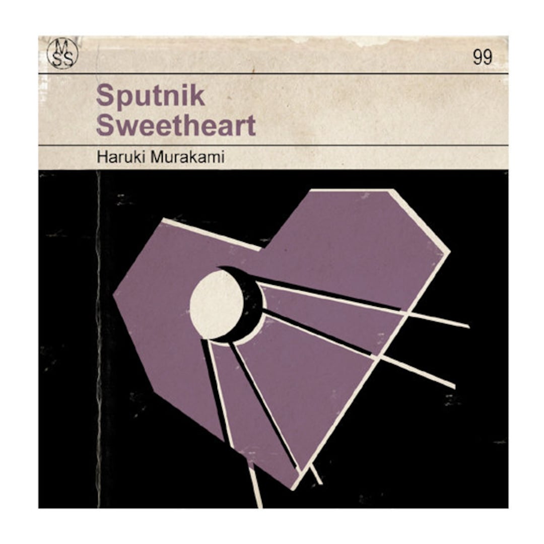 6x6 Haruki Murakami Sputnik Sweetheart - Classic Vintage Book