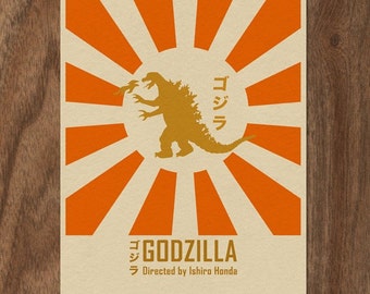 Godzilla 16x12 Movie Poster