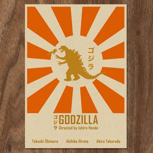 Godzilla 16x12 Movie Poster