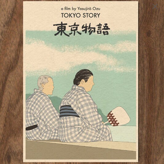 花園の迷宮｜一般社団法人日本映画製作者連盟