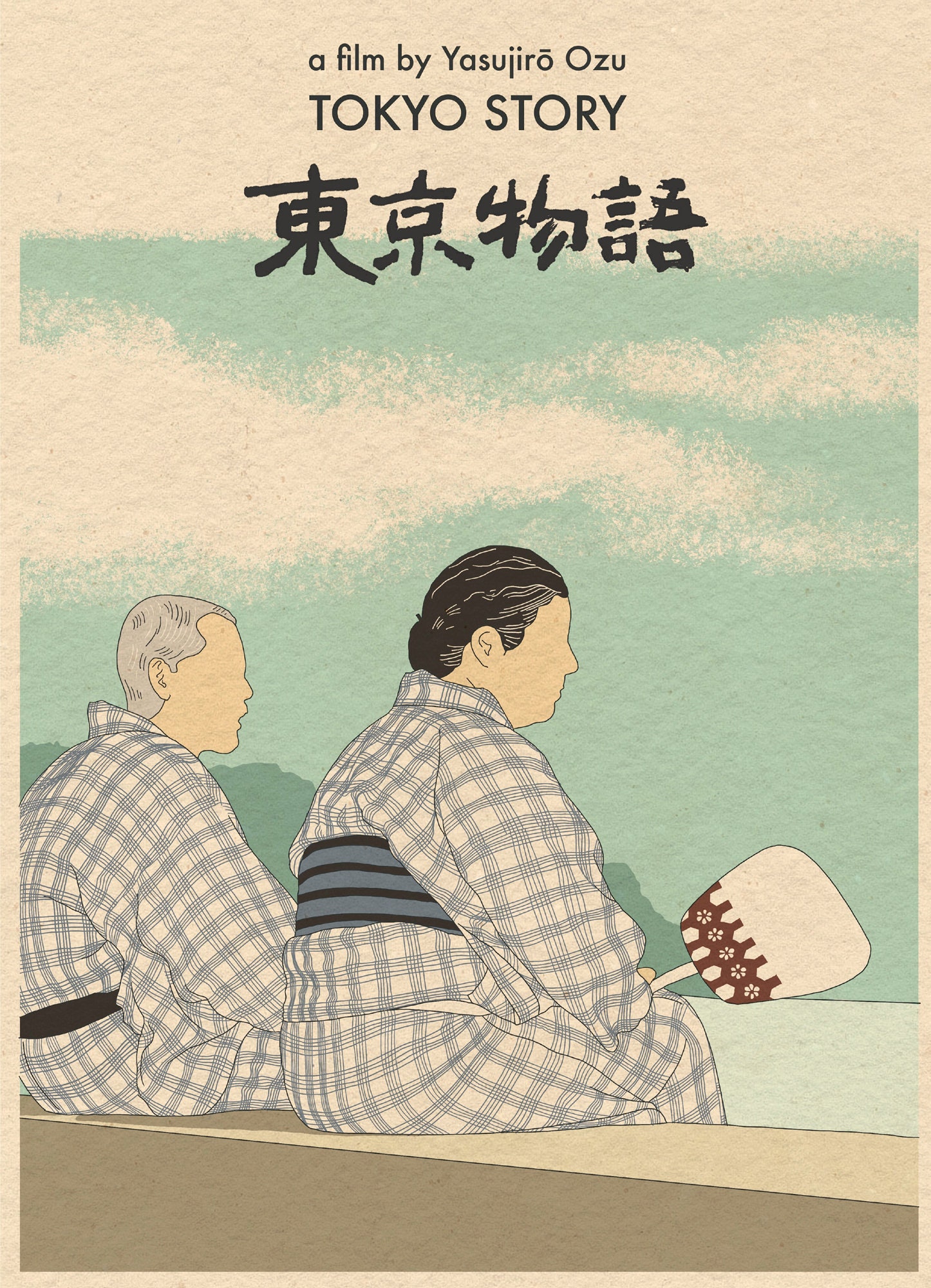 Tokyo Story 16x12 Minimalist Movie Poster - Etsy