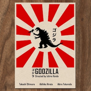 GODZILLA 16x12 Movie Posters Set of 3 image 2