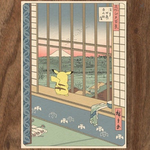 Impresión de póster 16x12 estilo Ukiyo-e