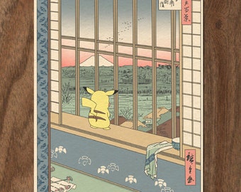 Ukiyo-e style 16x12 poster print