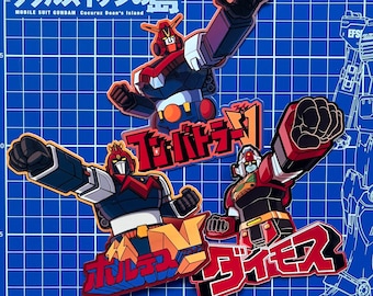 Robot Romance Trilogy Sticker Pack, Anime Mecha, Laptop Stickers